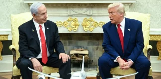 ΗΠΑ: Ελικόπτερα Apache και τεθωρακισμένα συνολικής αξίας $6 δισ. συμφώνησε να πουλήσει ο Τραμπ στο Ισραήλ