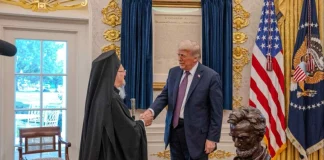 Συνάντηση Τραμπ-Βαρθολομαίου στον Λευκό Οίκο: Συζήτησαν και για την κατάσταση των Χριστιανών στη Μέση Ανατολή