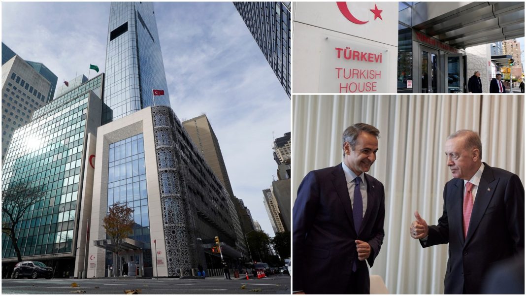 turkish-house-mitsotakis-erdogan-344