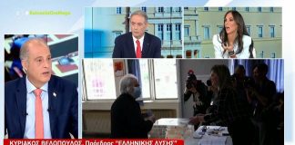 Κυριάκος Βελόπουλος στο MEGA: Η Ελλάδα έχει άεργους πολιτικούς, με περιουσία και ακίνητα εκατομμυρίων