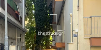 Αδελφοκτονία στη Θεσσαλονίκη: Η 59χρονη πάλεψε να σωθεί- Τι έδειξε η νεκροψία- νεκροτομή