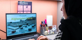 Η κυβέρνηση των Ταλιμπάν περιορίζει την πρόσβαση στο διαδίκτυο «για την αποτροπή της αμαρτίας»