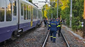 αρχείο λήψης