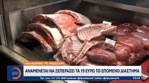 αρχείο λήψης (12)