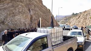 αρχείο λήψης (19)