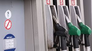 αρχείο λήψης (3)