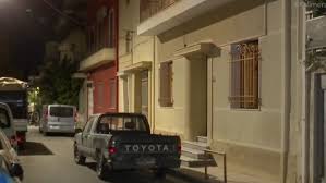 αρχείο λήψης