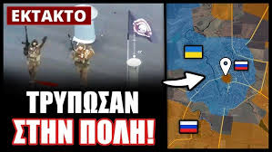 αρχείο λήψης (5)