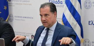 Καταγγελία Γεωργιάδη: «Απειλούν ότι θα με πυροβολήσουν αν και έχω ικανοποιήσει όλα τα αιτήματα!»