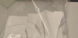 Η σέλα έκρυβε κοκαΐνη