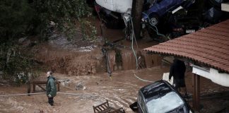 Οικογένειες θυμάτων Μάνδρας: «Στο ίδιο έργο θεατές. Καμία στήριξη από την Πολιτεία!» Εκφράζουν βαθιά απογοήτευση και ανησυχία οι συγγενείς