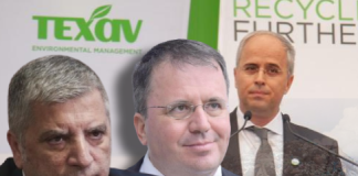 Βόμβα!40.000.000€ ζητάει από τρεις ΟΤΑ για τα αμαρτωλά σπιτάκια των Μούργων της ΤΕΧΑΝ το υπουργείο Οικονομικών