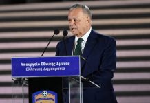 Υπ. Αμυνας: Υπουργείο … «δωρητών» μεγαλοεπιχειρηματιών