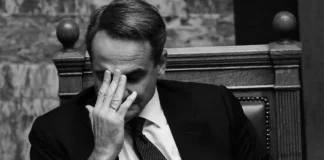 Μνημείο Άγνωστου Στρατιώτη: Απομονωμένος από την κοινωνία