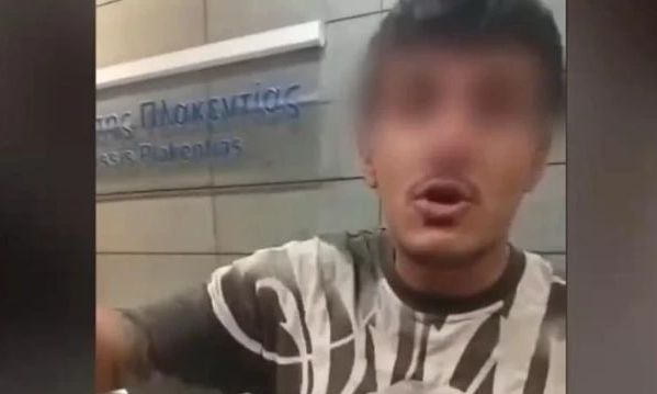 0823f507-da10c089-19xronos-irakinos