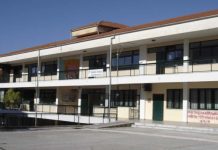 Ηγουμενίτσα: Νέες συλλήψεις για το περιστατικό βίας σε Λύκειο – Μαθητής και εκπαιδευτικός στα χέρια της αστυνομίας