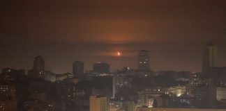 Ουκρανία: Κτίρια χτυπήθηκαν κατά την διάρκεια ρωσικής επιδρομής – 9ώροφη και 16ώροφη πολυκατοικία