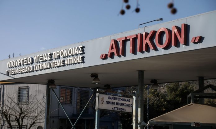 Τουλάχιστον 80 φορές είχε απασχολήσει τις Αρχές ο Γεωργιανός που χτύπησε με πιρούνι την έγκυο σύζυγο