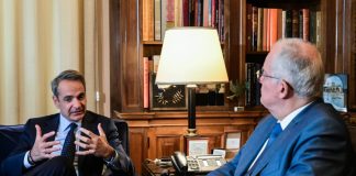 Μια αναφορά που δεν πέρασε απαρατήρητη…