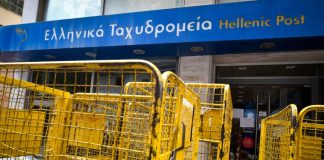 ΕΛΤΑ: «Ξαφνικός θάνατος» σε πάνω από 200 καταστήματα – Γιατί είναι ζωτικής σημασίας στην επαρχία