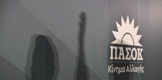 Δεν ανησυχούν στην Χ. Τρικούπη για τον ΟΠΕΚΕΠΕ