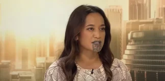 Βίντεο: Έκλεισε η Βουλή της Νέας Ζηλανδίας όταν άρχισαν να χορεύουν «χάκα» για τον διορισμό μίας Μαορί βουλευτού!