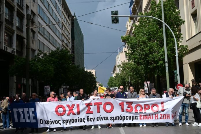 Εργασιακή «απορρύθμιση»: Ψηφίζεται το νομοσχέδιο – Τι φέρνει το 13ωρο, αλλαγές σε υπερωρίες και προσλήψεις