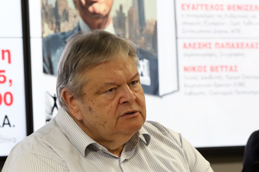 52c6e537e4d0089f89fd7515bd00922a_L