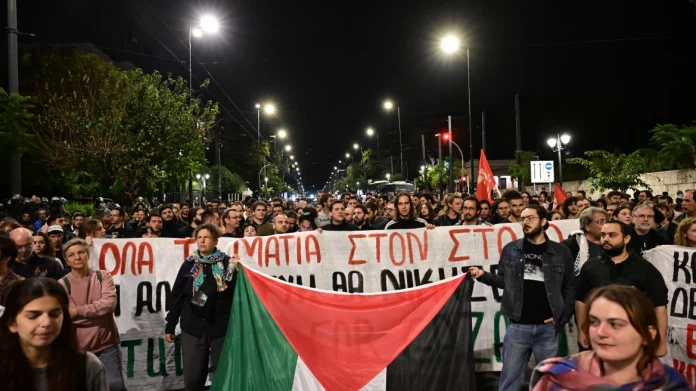 Συγκέντρωση διαμαρτυρίας για τη Γάζα στο Υπουργείο Εξωτερικών – Κυκλοφοριακές ρυθμίσεις