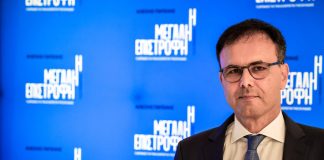 Η «μεγάλη επιστροφή» του Αλ. Πατέλη – Το «καρφί» Μητσοτάκη για Τσίπρα στην παρουσίαση του βιβλίου (ΦΩΤΟ)