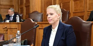 Εξεταστική: Δεν άκουσα, δεν είδα, δεν ξέρω, λέει η εκπρόσωπος της Newropublic για ΟΠΕΚΕΠΕ