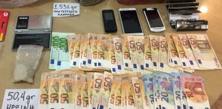 Πέντε χρόνια φυλάκιση σε 43χρονο αλλοδαπό για κατοχή και διακίνηση ναρκωτικών