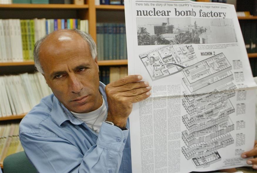 875_029e0b3d-6113-4d48-89f7-74997162725a