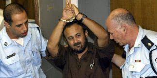 Ο Παλαιστίνιος ηγέτης Μαρουάν Μπαργκούτι ξυλοκοπήθηκε άγρια από Ισραηλινούς δεσμοφύλακες – Τι καταγγέλλει ο γιος του