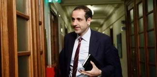 Το φωτογραφικό άλμπουμ του Γ. Δημητριάδη και τα κουπόνια