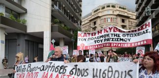 Οι εργαζόμενοι μπορούν να αρνηθούν το 13ωρο, οι Παλαιστίνιοι δεν τρώνε από επιλογή, πόση υποκρισία και θράσος αντέχουν άραγε οι λαοί