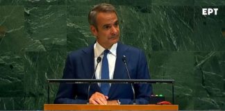 Γερμανική Εφημερίδα: Το ελληνικό κράτος έχει λεφτά, οι Έλληνες είναι χρεοκοπημένοι