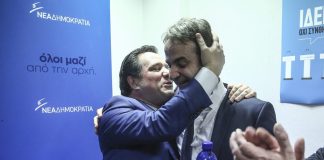 Το Αδ-όνειδος του Μητσοτάκη – (VIDEO)