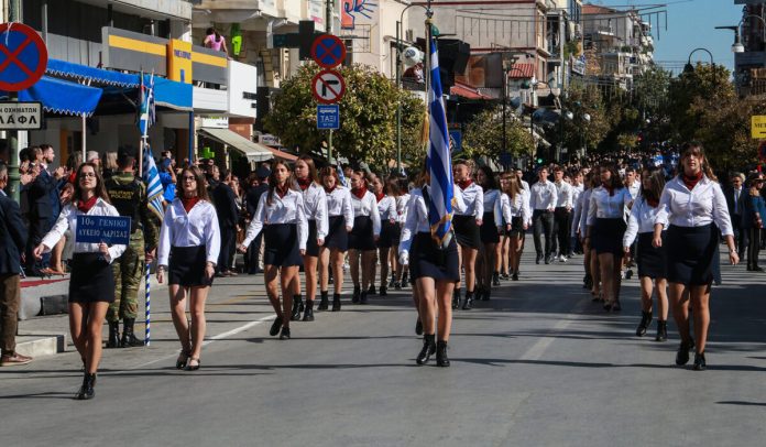 Φοβού τις παρελάσεις