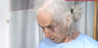 Τρεις ληστές ξυλοκόπησαν 85χρονη για 100 ευρώ