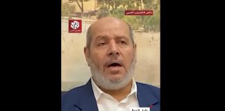 Χαμάς: Πρώτη εμφάνιση κορυφαίου αξιωματούχου μετά την αποτυχημένη απόπειρα δολοφονίας του στη Ντόχα