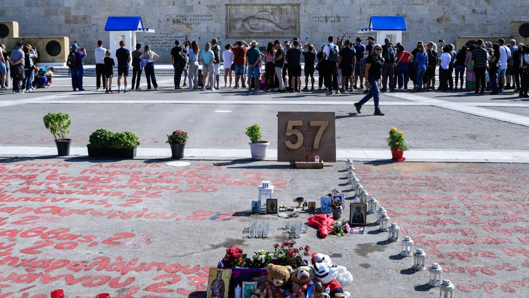 agnostos-stratiotis-234