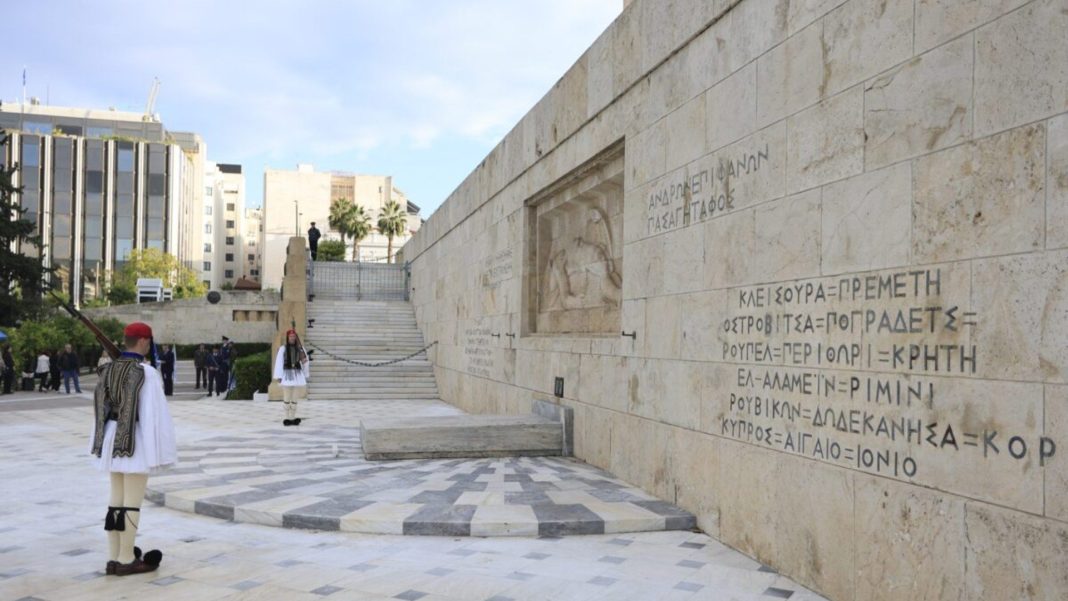 agnostos-stratiotis-mnimeio-scaled-1