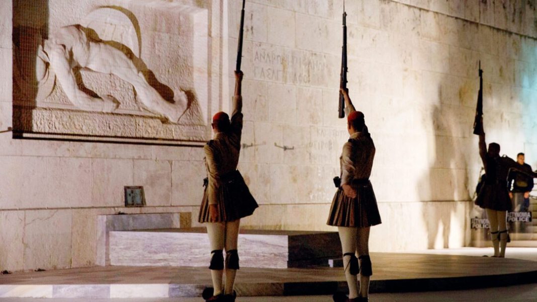 agnostosstratiotis-1080x607