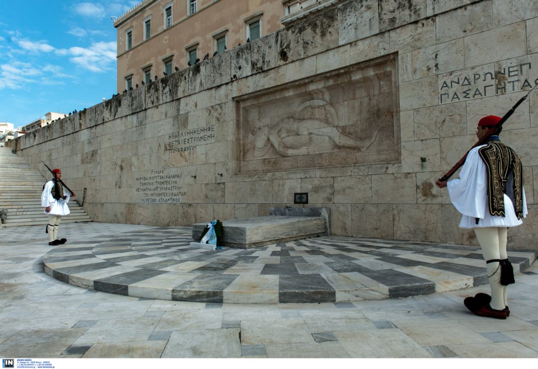 ÅÏÑÔÁÓÌÏÓ ÔÇÓ ÇÌÅÑÁÓ ÔÙÍ ÅÍÏÐËÙÍ ÄÕÍÁÌÅÙÍ