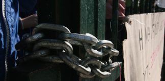 Βόλος: Μαθητές κλείδωσαν το σχολείο για να κάνουν κατάληψη και… μαζί μία εκπαιδευτικό