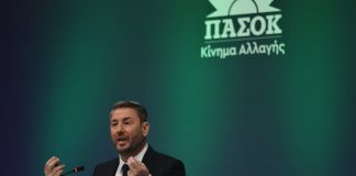 Το δίλημμα για το συνέδριο του ΠΑΣΟΚ