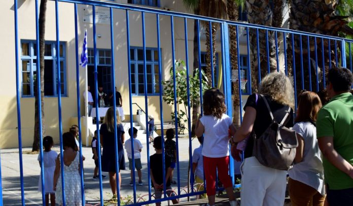 Κλειστά τα σχολεία στην Αθήνα – Το τριήμερο ξεκούρασης