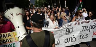 Απεργία 14ης Οκτωβρίου: Κατεβάζει ρολά η χώρα – Ποιοι συμμετέχουν και πώς θα κινηθούν τα ΜΜΜ