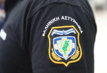 Πρέβεζα: Καταγγελία σε βάρος πρώην αστυνομικού για κατάχρηση ανηλίκου